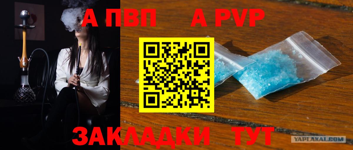 Гашиш Кунгур