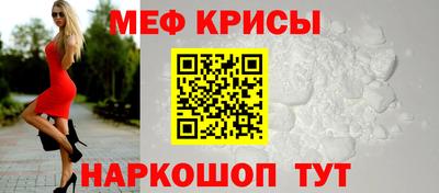 марки nbome Изобильный