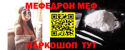 прущие грибы Ирбит