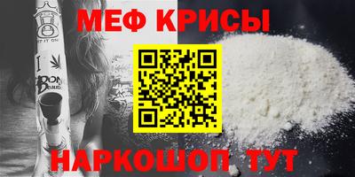 прущие грибы Ирбит