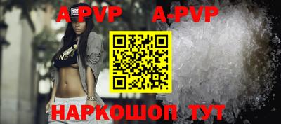 марки nbome Изобильный