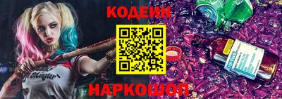 марки nbome Изобильный