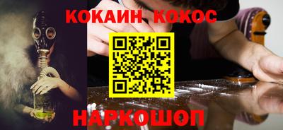 марки nbome Изобильный