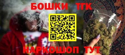 MESCALINE Ипатово