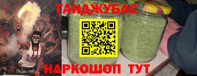 прущие грибы Ирбит