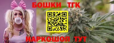 марки nbome Изобильный