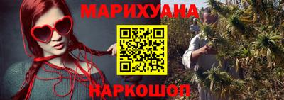MESCALINE Ипатово