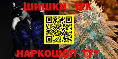 MESCALINE Ипатово