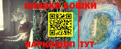 прущие грибы Ирбит