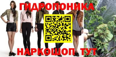 марки nbome Изобильный
