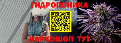 марки nbome Изобильный