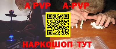 марки nbome Изобильный