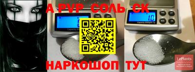 марки nbome Изобильный