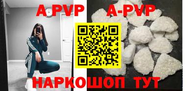 марки nbome Изобильный