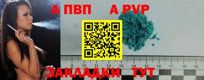 марки nbome Изобильный