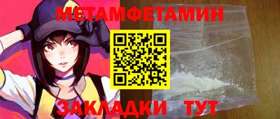 марки nbome Изобильный