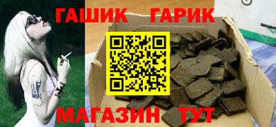 марки nbome Изобильный