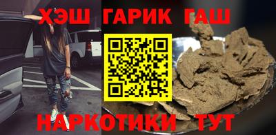 марки nbome Изобильный