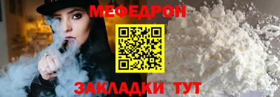 марки nbome Изобильный