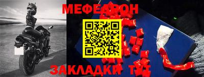 марки nbome Изобильный