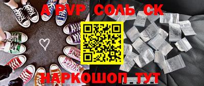 прущие грибы Ирбит