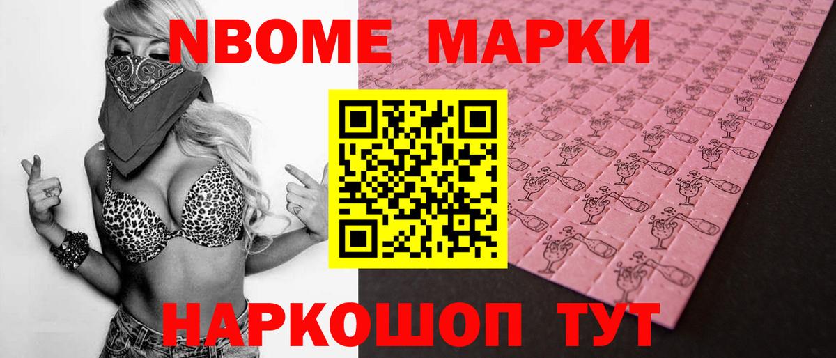 Лсд 25 экстази ecstasy  ЛСД экстази ecstasy  ЛСД экстази  Кунгур  Вход с VPN 